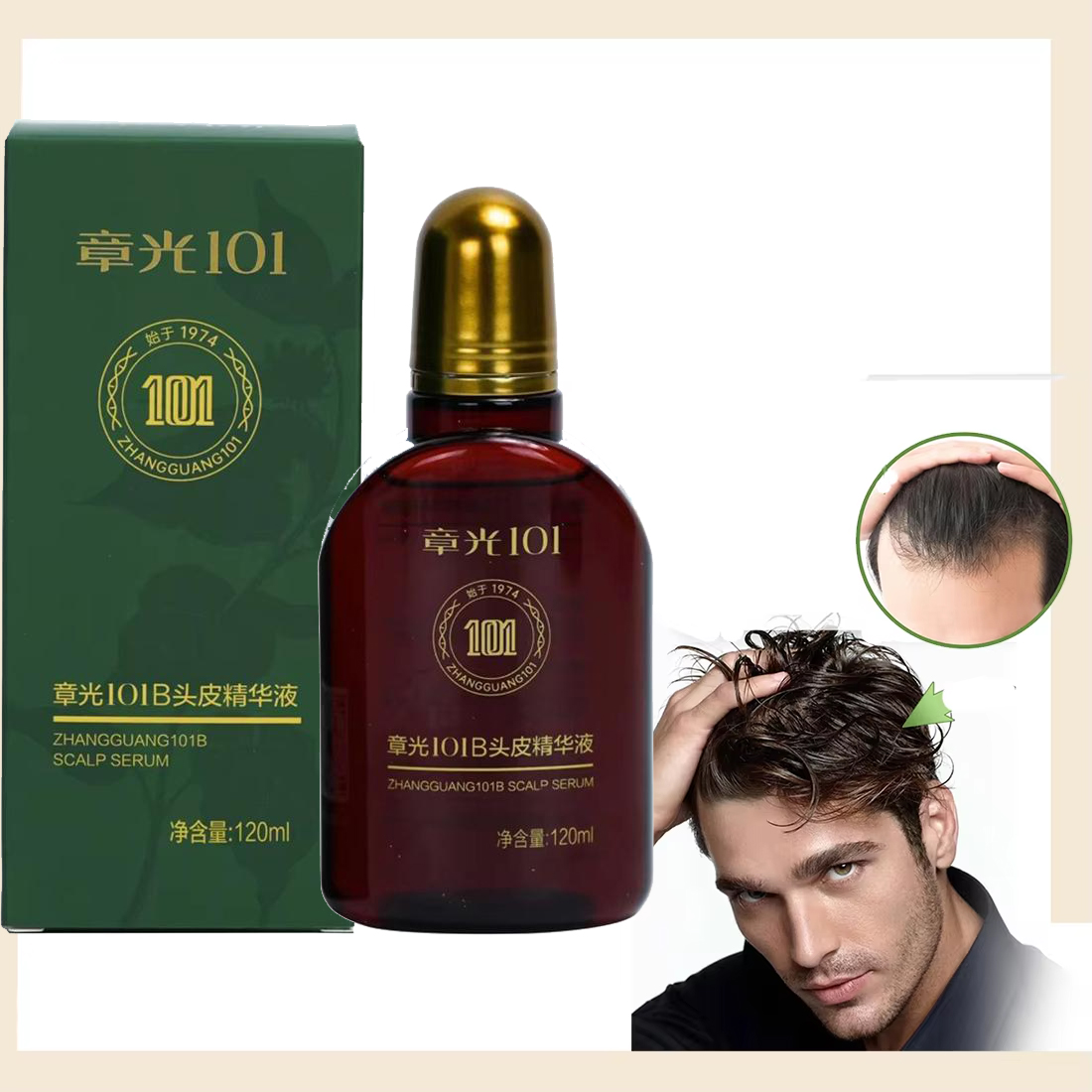 Hair Care Herbal Products - تشانغ قوانغ 101 الجينسنغ سائل مغذي