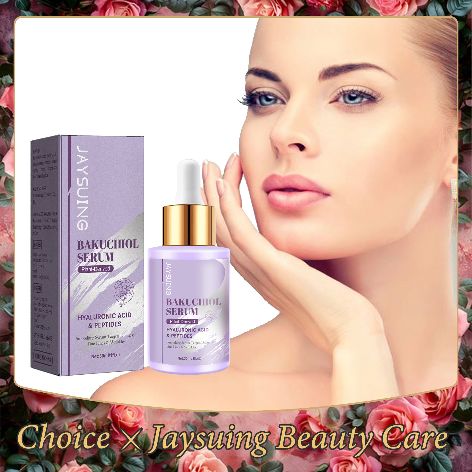 Silk Press Serum - سيروم تجديد الوجه من Bakuchiol مضاد