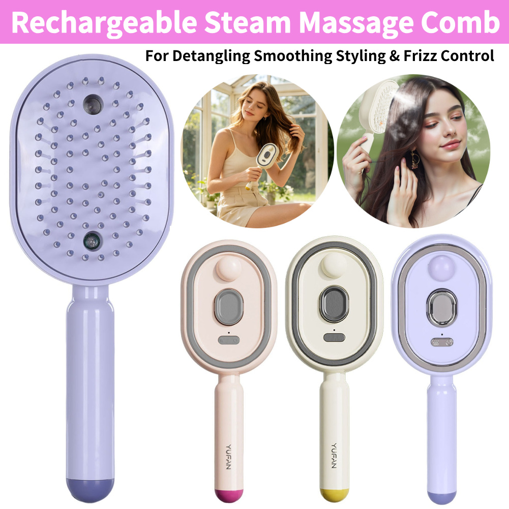 Hair Care Essential Oil Atomizing - فرشاة بخارية للشعر، مشط كهربائي للرش