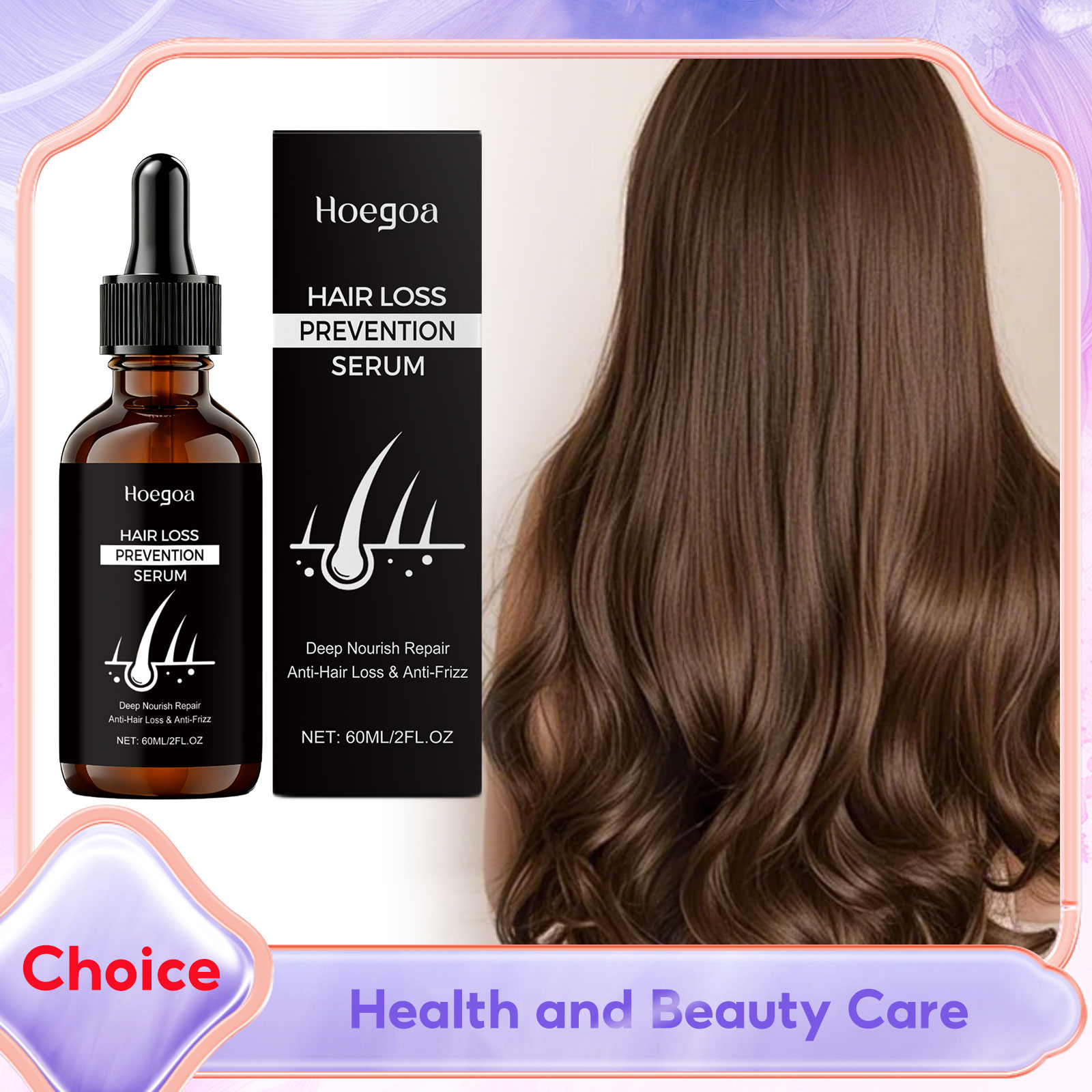 Hair Growth Serum Oil - زيت إكليل الجبل لنمو الشعر، ينتهي