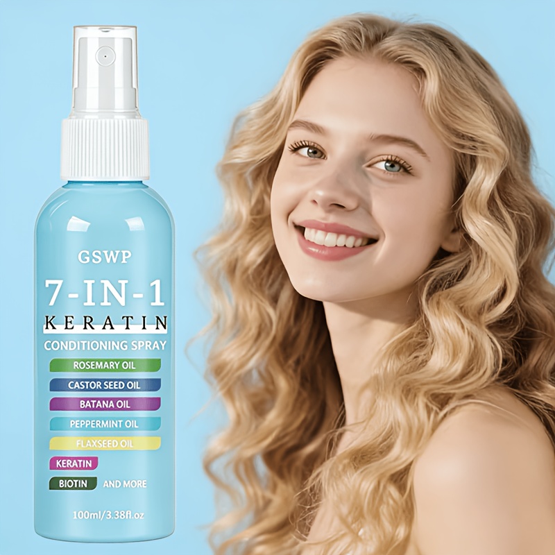 Hair Care Formulation - بخاخ العناية بالشعر GSWP 7 في