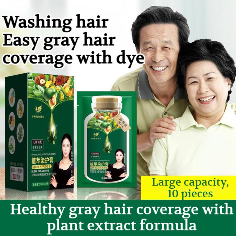 Hair Care Natural Ingredients - غطاء صبغة شعر رمادية كريم لون