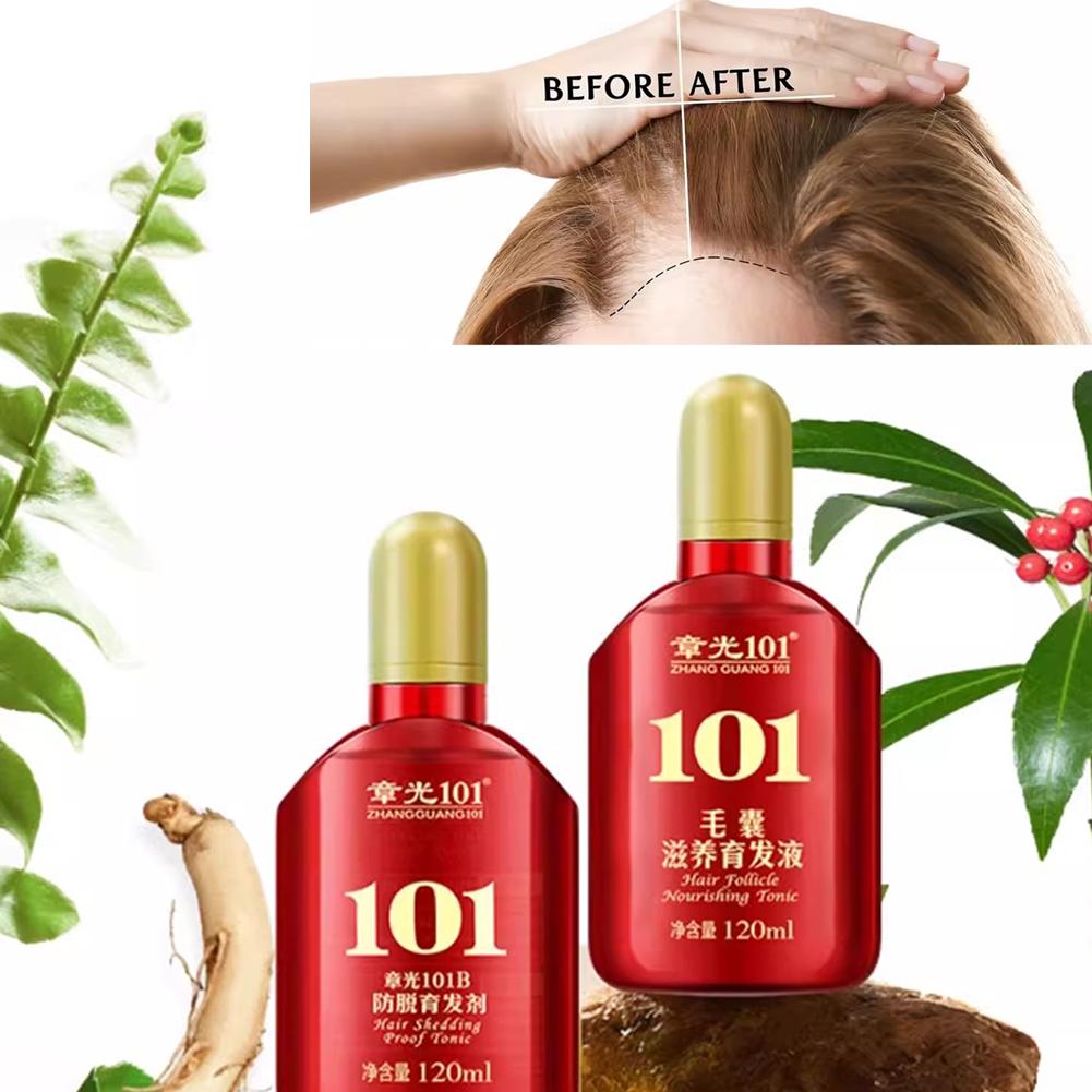 تشانغ قوانغ 101 الجينسنغ سائل  - مراجعة Hair Care Herbal Products وسعره
