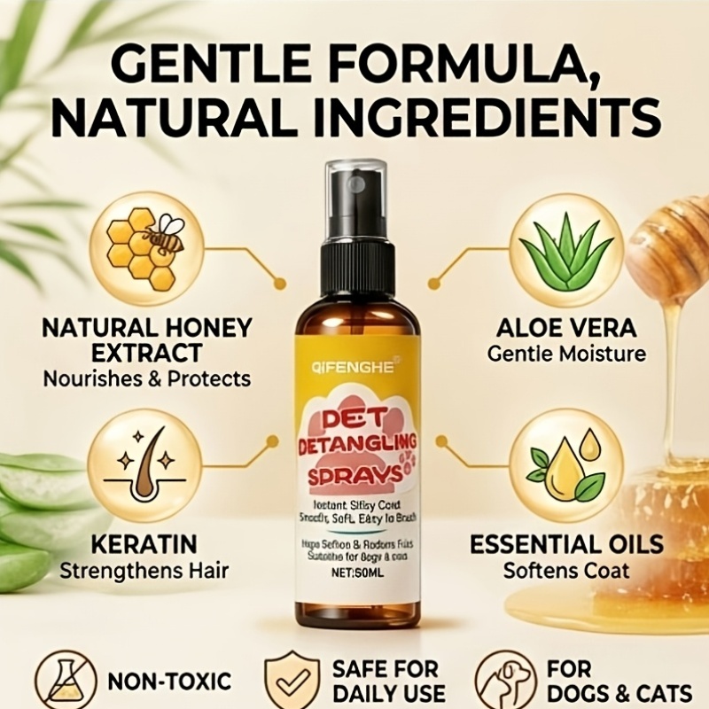 بخاخ العناية بشعر الحيوانات ال - مراجعة Hair Care Formulation وسعره