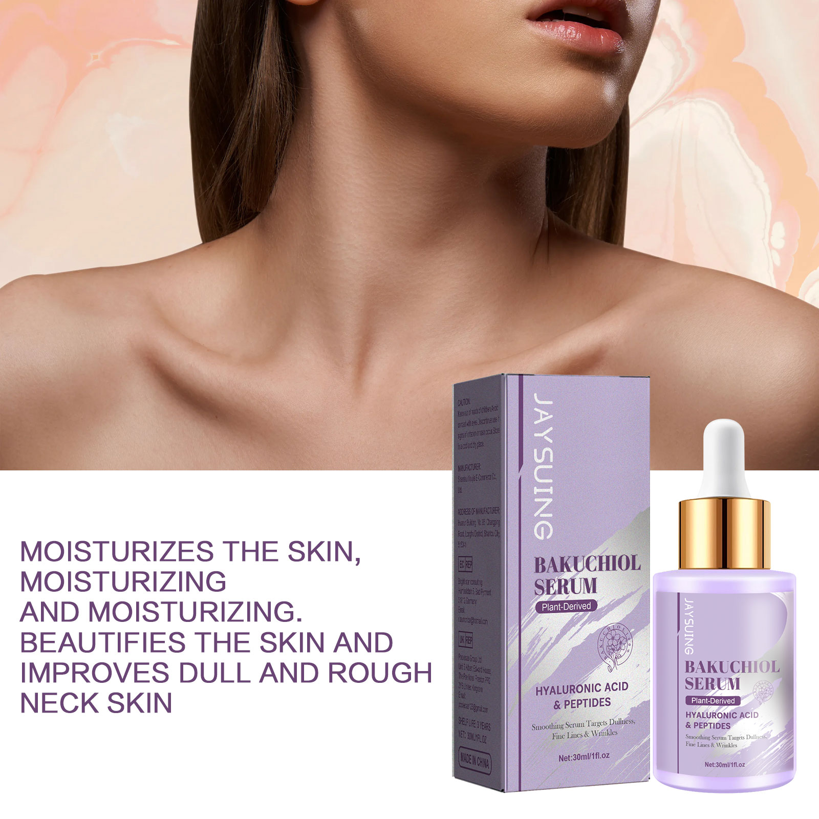 سيروم تجديد الوجه من Bakuchiol - مراجعة Silk Press Serum وسعره