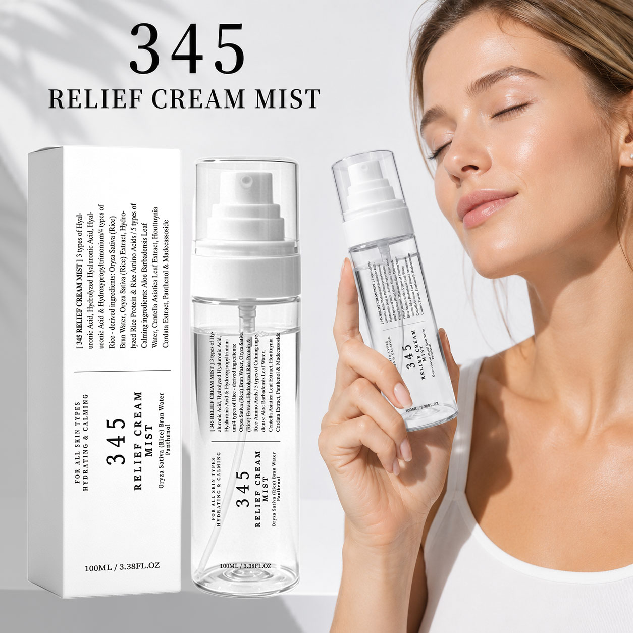 كريم رذاذ 345 للعناية بالبشرة  - مراجعة Silk Press Serum وسعره