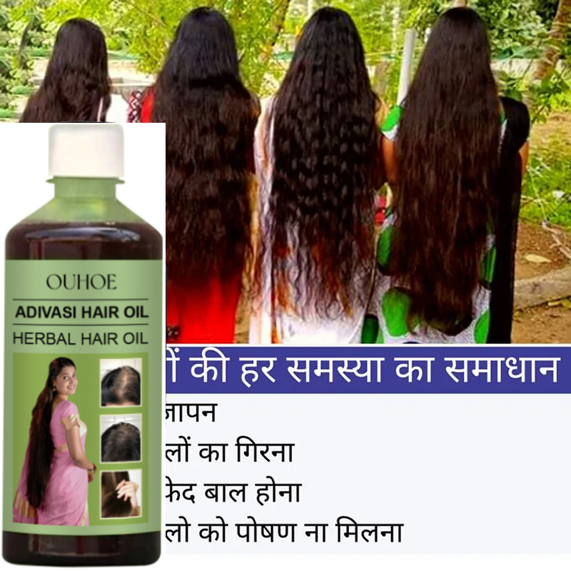 زيت الشعر أديفاسي الهندي للعنا - مراجعة Hair Care Indian وسعره