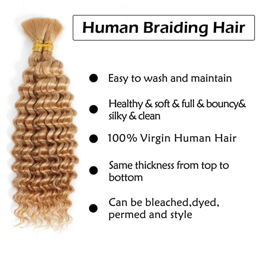 تجديل الشعر البشري 2 حزمة 100  - مراجعة Hair Care Formulation وسعره