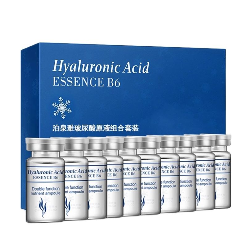 BIOAQUA 10 قطعة/الوحدة حمض اله - مراجعة Silk Press Serum وسعره