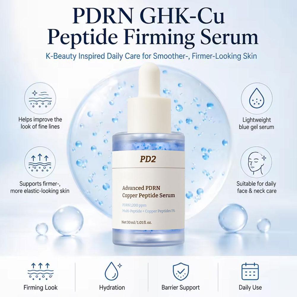 سيروم متقدم من PDRN والببتيد ا - مراجعة Silk Press Serum وسعره