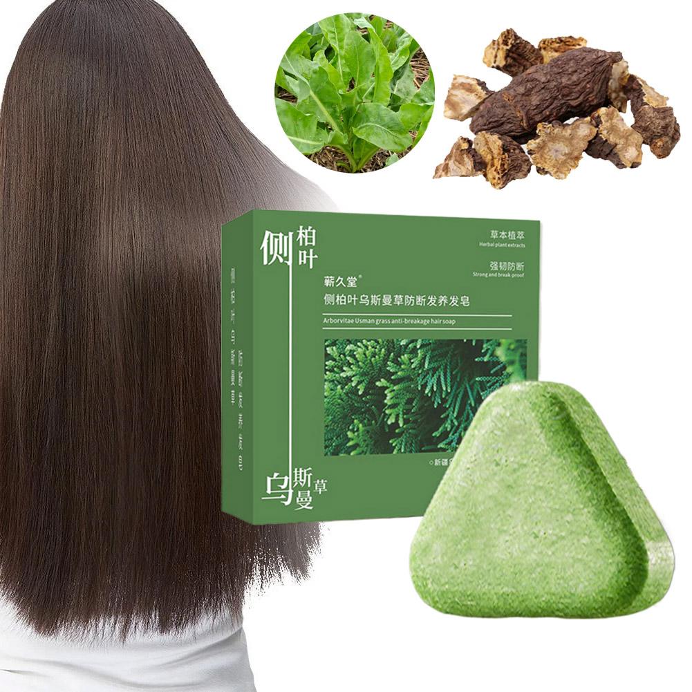 Platycladus Orientalis صابون ش - مراجعة Hair Care Herbal Products وسعره