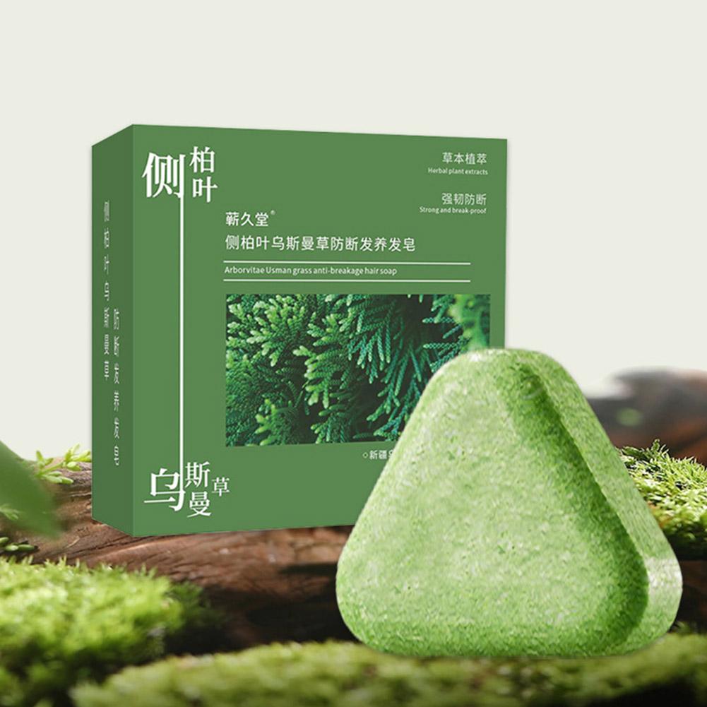 Platycladus Orientalis صابون ش - مراجعة Hair Care Herbal Products وسعره