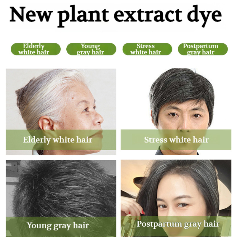 غطاء صبغة شعر رمادية كريم لون  - مراجعة Hair Care Natural Ingredients وسعره