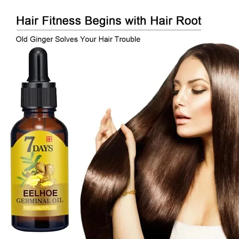سيروم نمو الشعر السريع خلال 7  - مراجعة Hair Care Essential Oil Atomizing وسعره