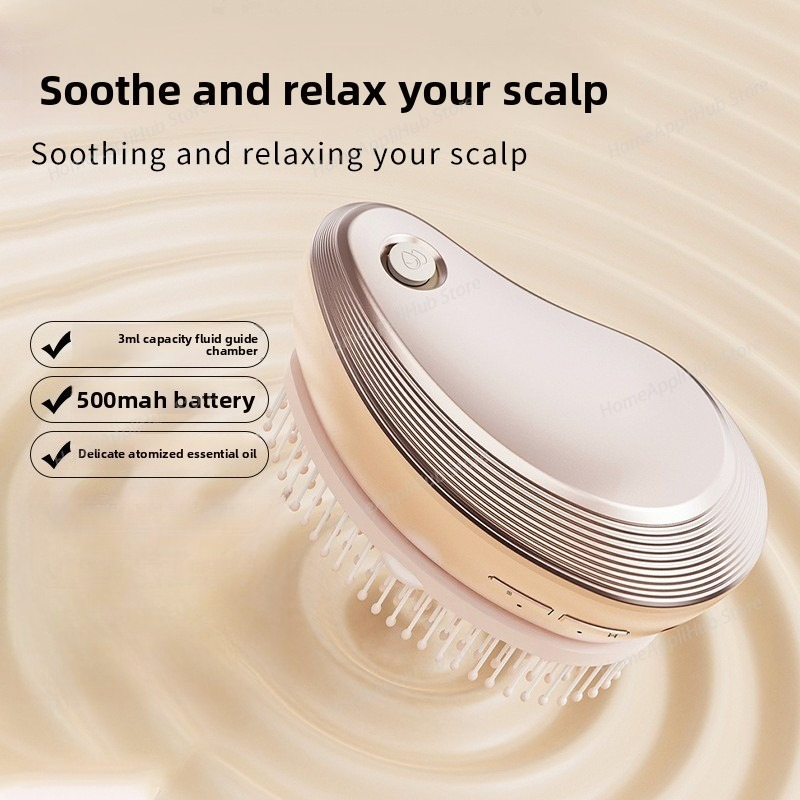 مشط تدليك كهربائي، مدلك بالزيت - مراجعة Hair Care Essential Oil Atomizing وسعره