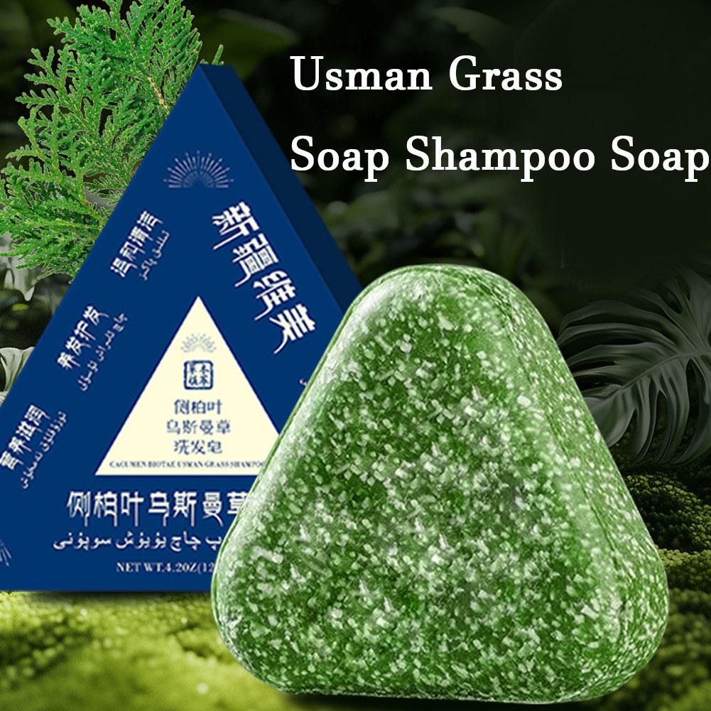 120 جرام صابون شامبو عشبي عثما - مراجعة Hair Care Formulation وسعره