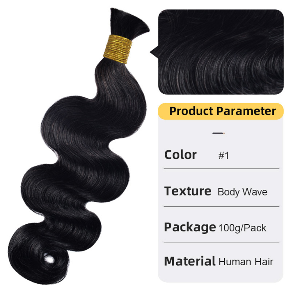 50 جرام الجسم موجة لا لحمة الض - مراجعة Hair Care Indian وسعره