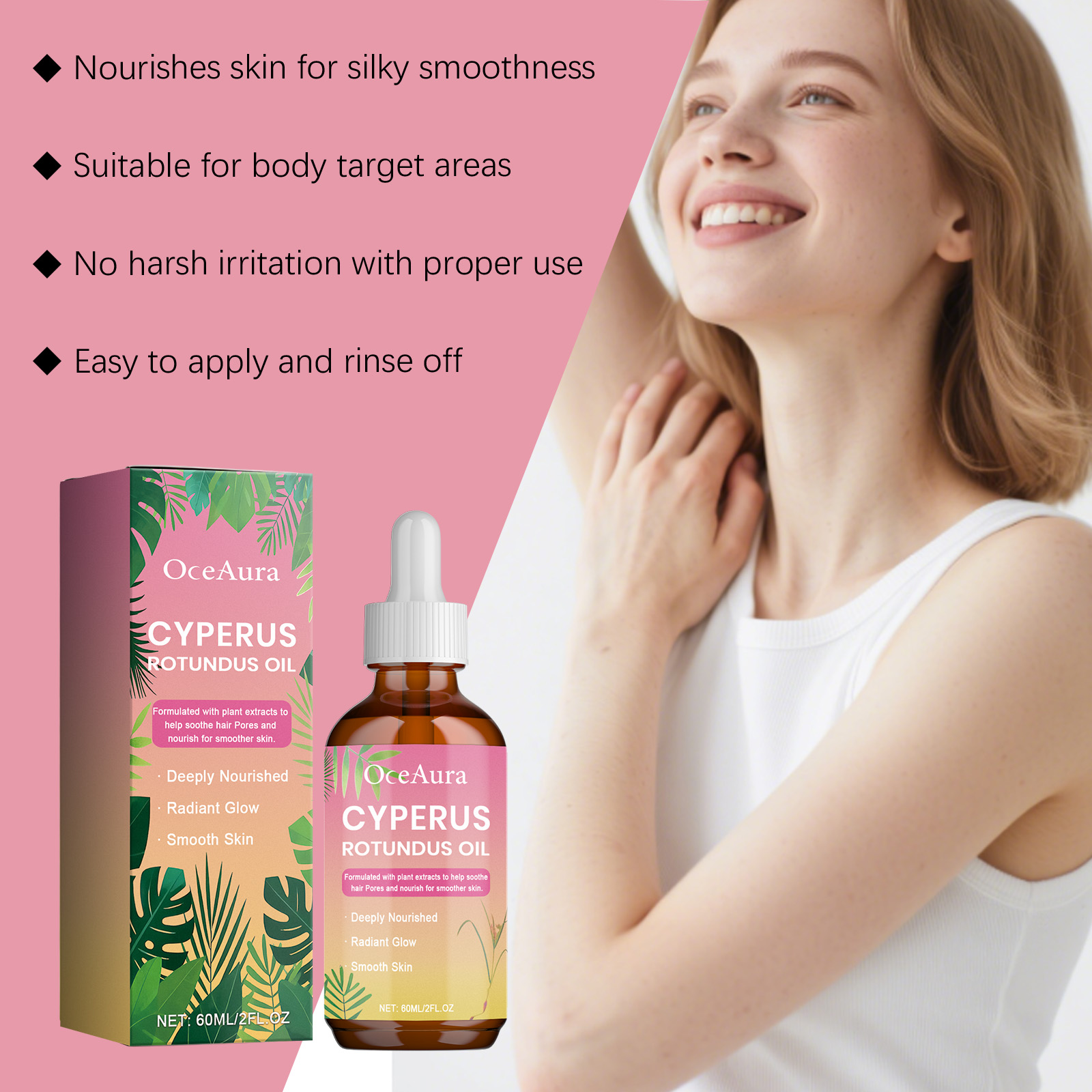 زيت السايبروس روتدوس لمنع نمو  - مراجعة Hair Care Cream وسعره