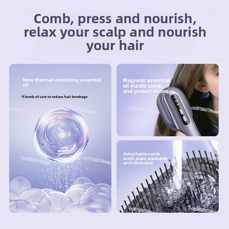 مشط تدليك فروة الرأس الكهربائي - مراجعة Hair Care Essential Oil Atomizing وسعره