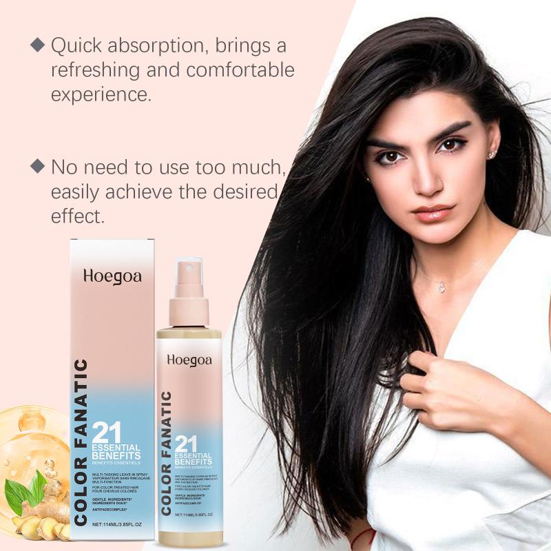 رذاذ حماية من الحرارة للشعر ال - مراجعة Hair Care Heat Protectant وسعره